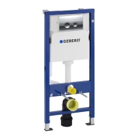 Set rezervor incastrat Geberit Duofix Delta cu set fixare si clapeta Delta 21 crom
