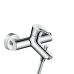 Baterie cada dus HansGrohe Talis S