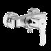 Baterie  dus Grohe Eurostyle Cosmopolitan