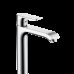 Baterie lavoar HansGrohe Metris 200