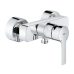 Baterie dus Grohe Lineare New
