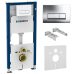 Set rezervor incastrat Geberit Duofix Delta cu set fixare si clapeta Delta 51 crom