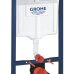Set rezervor incastrat Grohe Rapid SL 3 in 1 Skate Air