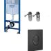 Set rezervor incastrat Grohe Rapid SL cu clapeta Skate Air negru mat